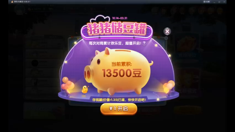 desktop 2022-10-28 18-05-23