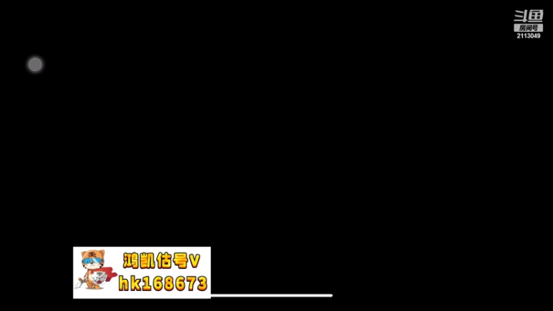 【2022-10-28 02点场】紫灵z：鲨鱼代播：味儿康姆庇护之地！