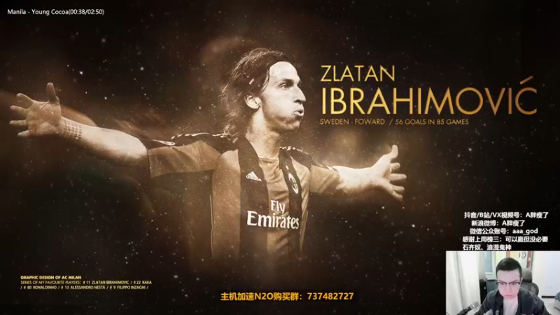 【2022-10-28 10点场】A胖瘦了：A胖OL4~开新活动/看号/踢球