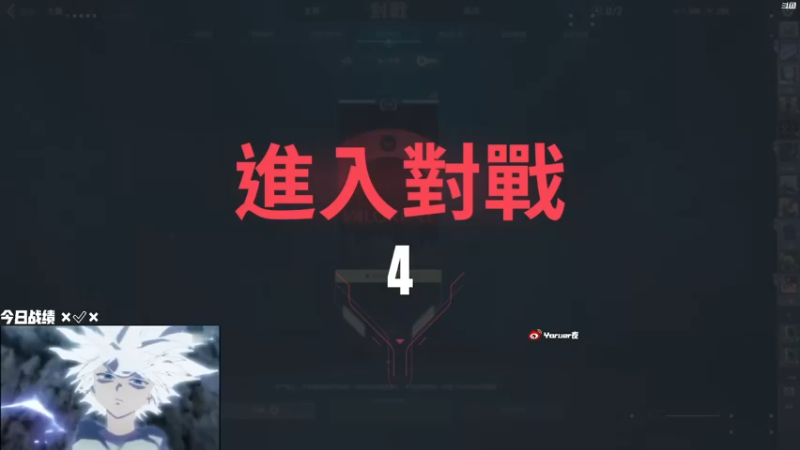 【2022-10-28 20点场】Yoru阿夜：Yoru:认真对待每一场游戏绝不摆烂