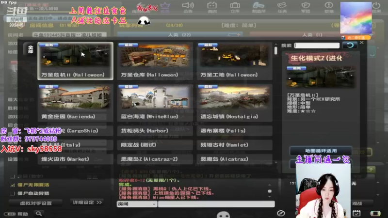 【2022-10-27 20点场】丷凌儿姐姐：姐就是女王，自信放光芒~