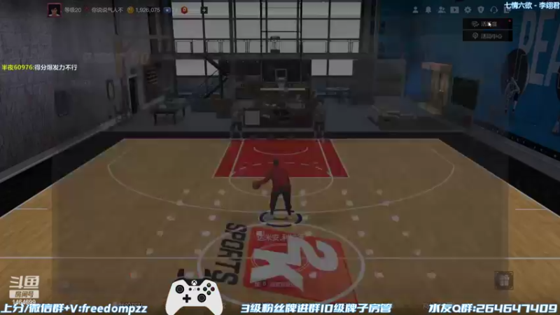 【2022-10-27 21点场】周伍拾：休息休息聊聊天