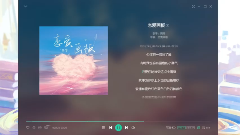 【2022-10-26 09点场】MoRi是倪呀：天天开心噢~