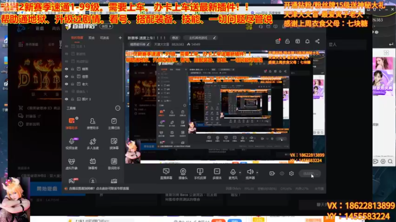 【2022-10-27 19点场】天津大文盲：新赛季 速度上车！！！！