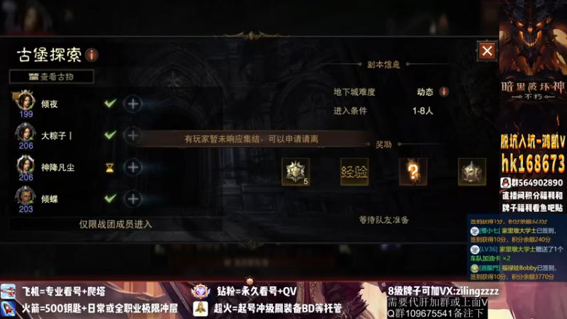 【2022-10-28 20点场】紫灵z：紫灵：庇护之地荣耀收人！