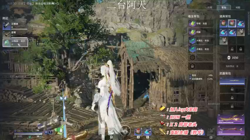 【2022-10-28 08点场】sysyu：【二台】三排上大分！