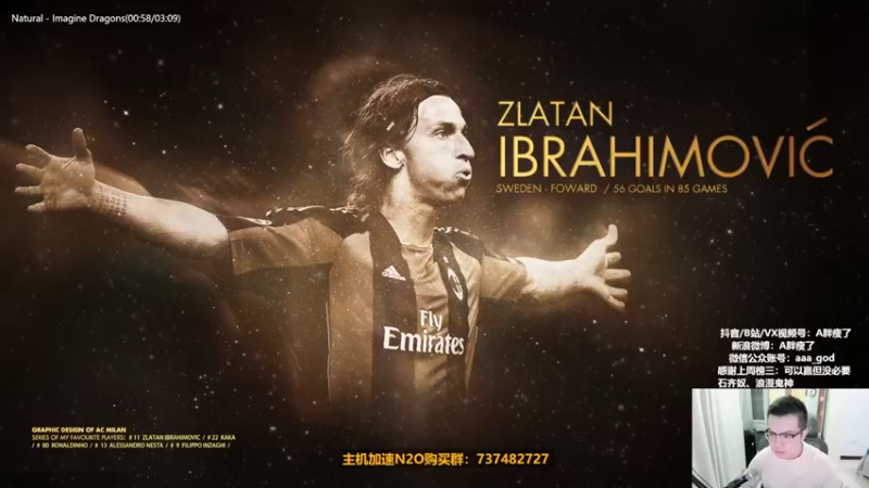 【2022-10-27 22点场】A胖瘦了：A胖FIFA23~选人TV!