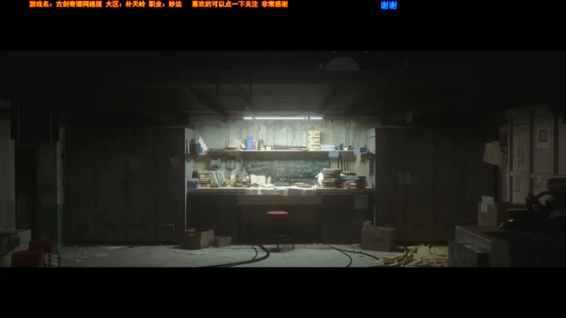 【2022-10-25 19点场】弥阿QuQ：【弥阿】简单的游戏日常
