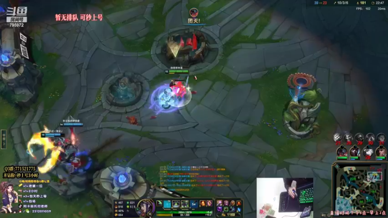 【2022-10-28 20点场】Akl托尼老师：世界级顶尖阿卡丽：阿卡丽要夺得冠军皮肤了