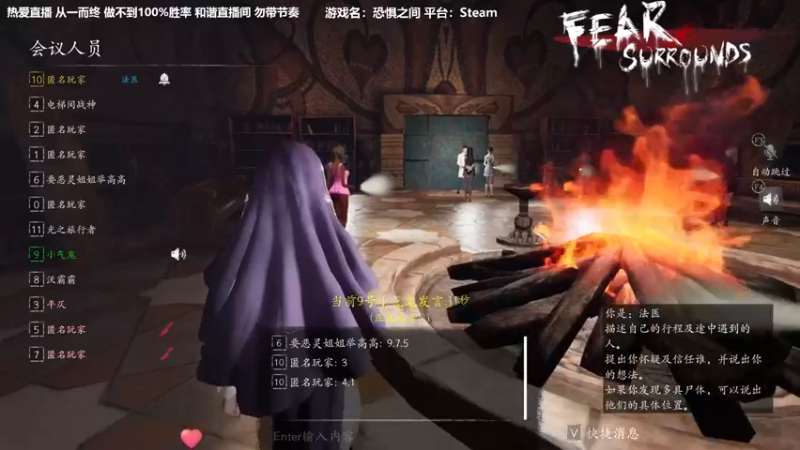 【2022-10-27 21点场】功夫鱼er：[功夫鱼]:高CPU屠边 恐惧之间