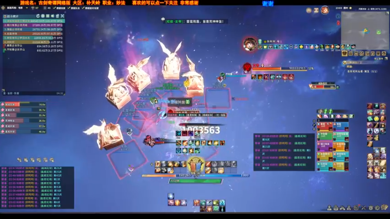 【2022-10-25 23点场】弥阿QuQ：【弥阿】简单的游戏日常