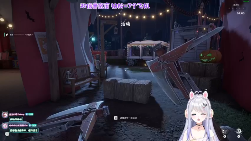 【2022-10-28 20点场】小盒子u：双倍亲密度养牌子捏~