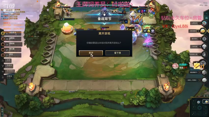 【2022-10-28 12点场】晴天QyxL：晴天：当碧波遇上星界美如画