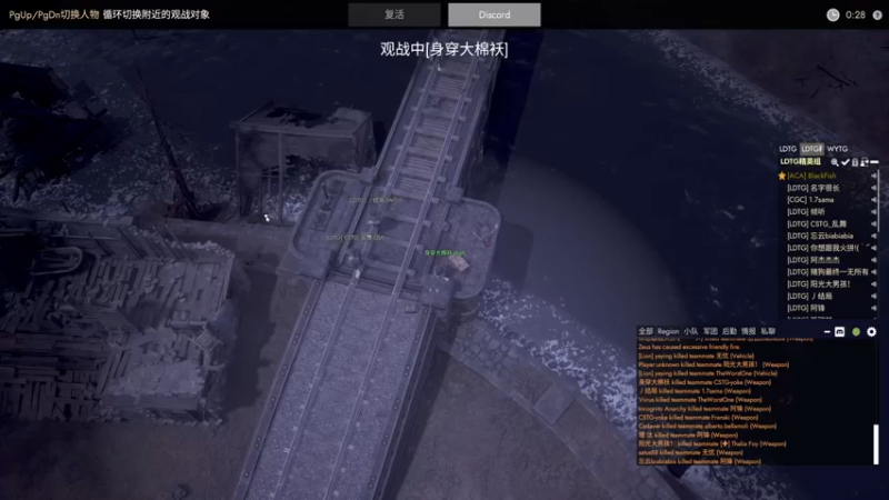 【2022-10-27 23点场】主播无忧丶：【无忧】散兵坑foxhole