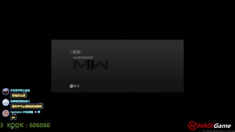 【2022-10-28 00点场】HaoGame长木告：HAO!Game Live