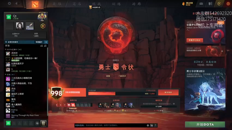 【2022-10-28 10点场】小粥泥浆：关键词:哈斯卡启动！