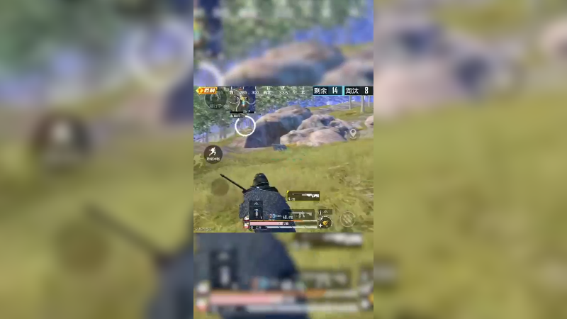 赛季初战神局决赛圈，如何判断点位优势夺冠？