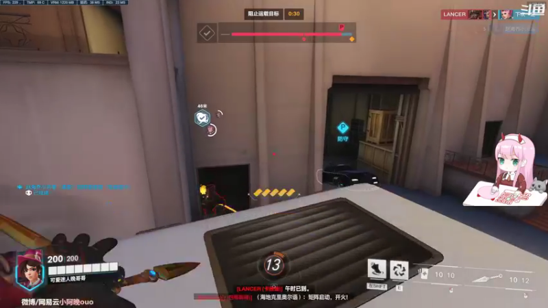 【2022-10-27 16点场】晚晚呦：【晚晚】不给办卡就捣蛋 •͈ᴗ•͈◞ෆ