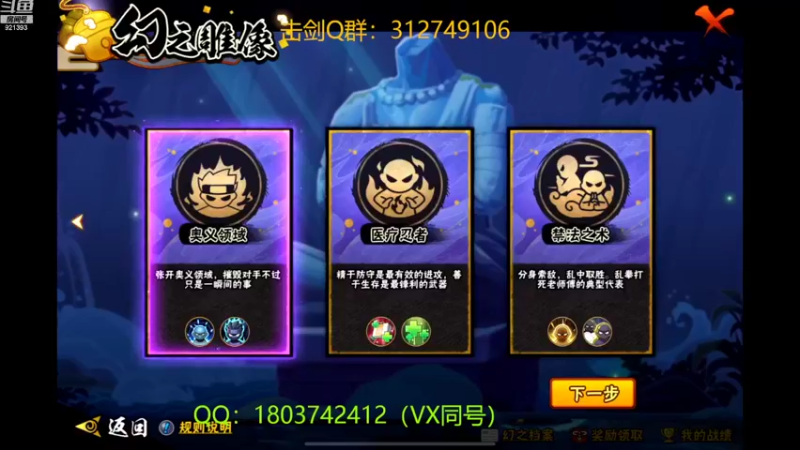 【2022-10-28 01点场】爱吃鱼的石原：爱吃鱼的小伞