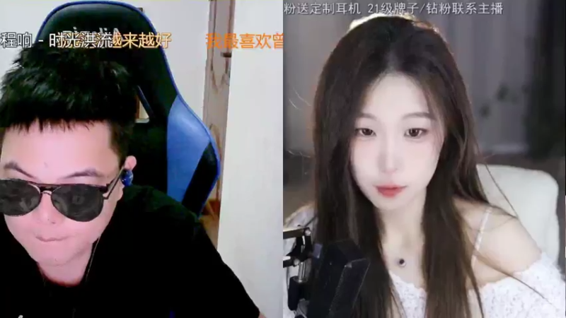 【2022-10-28 12点场】睡懵的渣皇：传递正能量！！