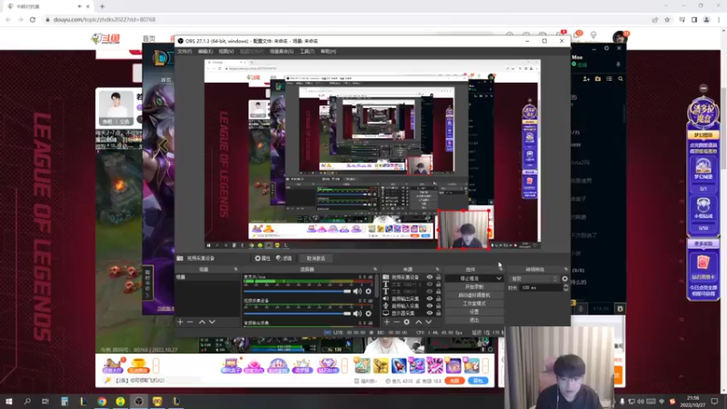 【2022-10-27 21点场】微笑：微笑：晚上9点中韩对抗赛