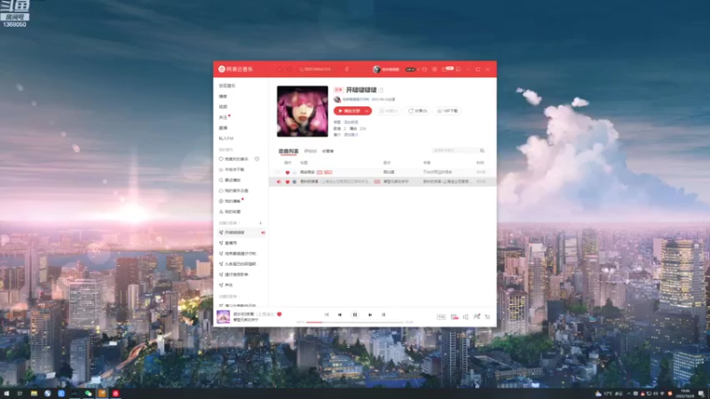 【2022-10-28 19点场】地表最强狸仔仔哟：双倍亲密度三倍上限啦