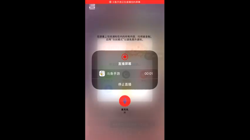 【2022-10-27 20点场】白鲨国宝：飞机上枪神火箭上传奇