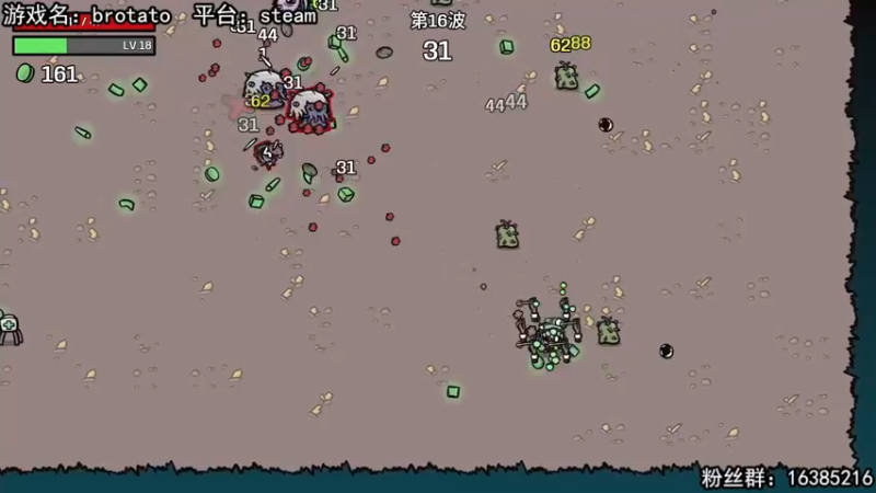 【2022-10-27 21点场】兔了了丶：【恐怖在线】：新恐怖游戏来啦