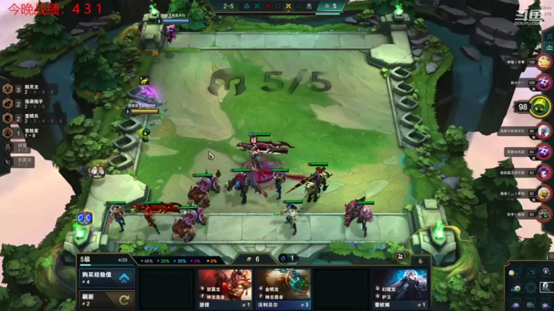 【2022-10-27 22点场】教练JoKer：云顶找到答案了，玉龙拼多多