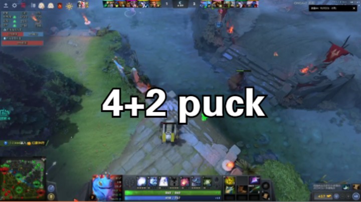 4+2 puck