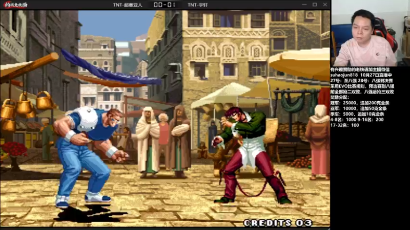 【2022-10-27 23点场】格鬦家大口：憧憬传媒独家冠名！ 42112