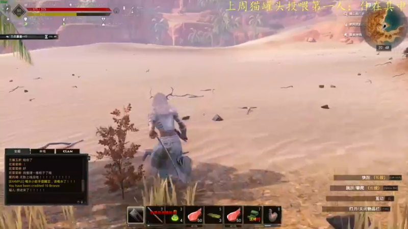 【2022-10-27 20点场】莫药师：恶龙咆哮！！┗|｀O′|┛ 嗷~~