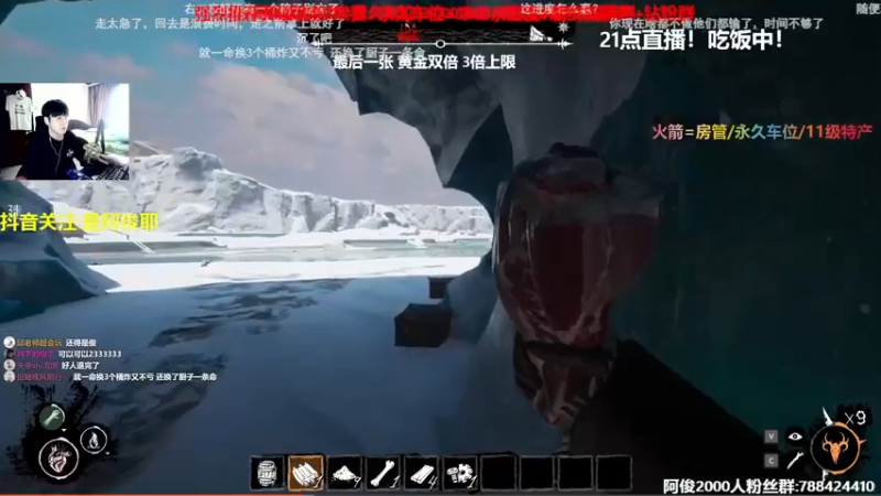 【2022-10-28 19点场】阿俊丶ll：【阿俊】第一白给之王！