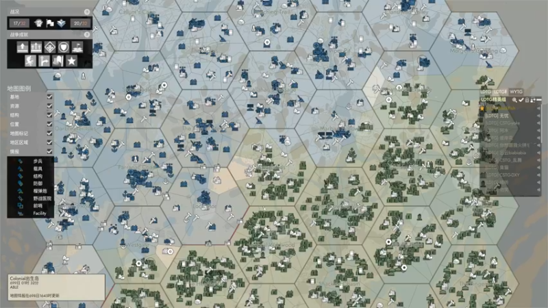 【2022-10-28 05点场】主播无忧丶：【无忧】散兵坑foxhole