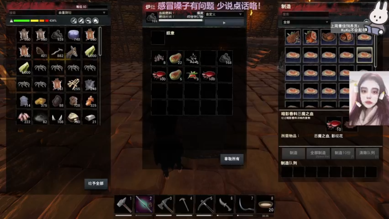 【2022-10-28 05点场】芝士味的韫儿：你说紫色很有韫味！nono摆烂哦！！