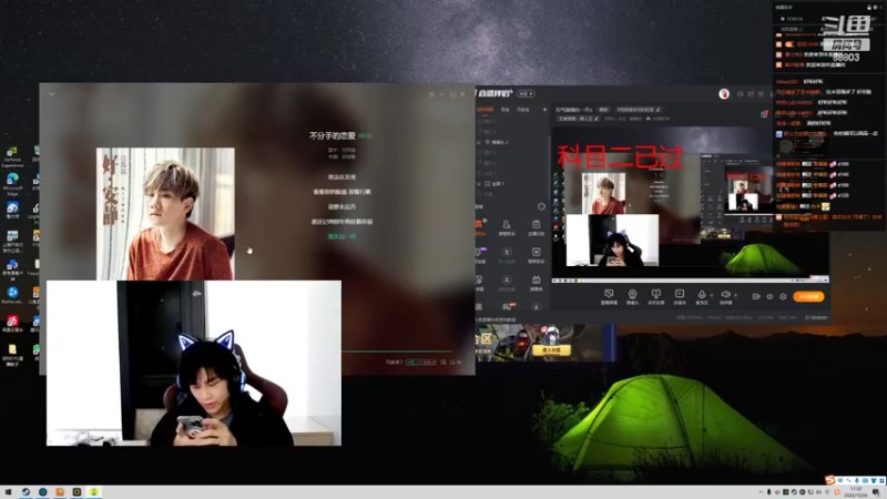 【2022-10-28 17点场】DYG丶小义：元气满满的一天o