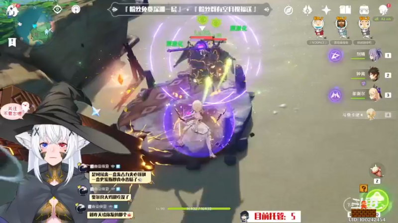 【2022-10-27 23点场】卡佬GTX1080tiPrime：『补星神猫』你的护肝小助手