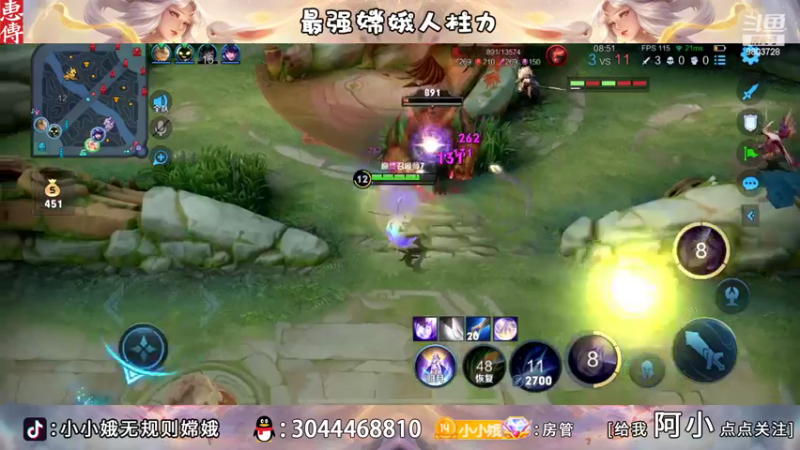 【2022-10-28 20点场】小小娥1：新的一天！新的开始！