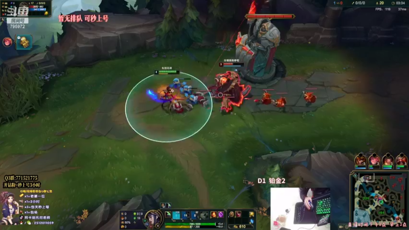 【2022-10-27 23点场】Akl托尼老师：世界级顶尖阿卡丽：阿卡丽要夺得冠军皮肤了