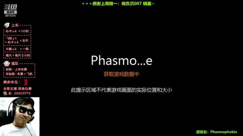 【2022-10-27 15点场】100大人：恐鬼症 千场主播 带你原地起飞