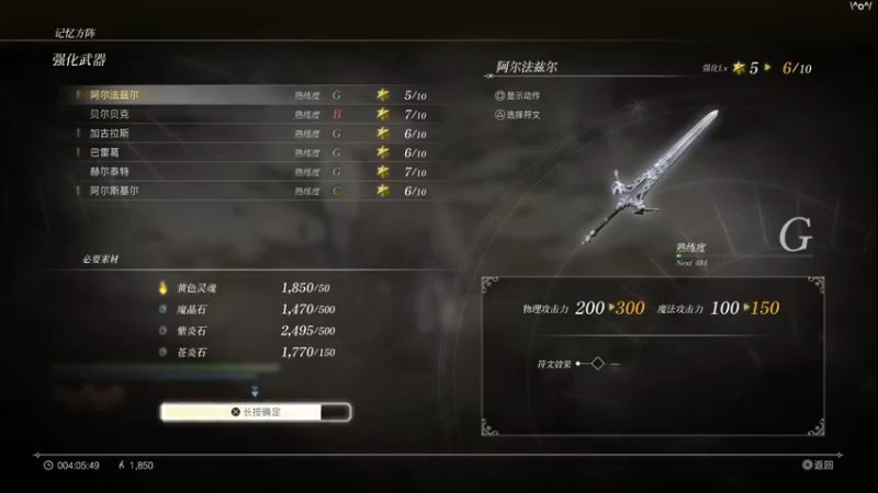 【2022-10-22 18点场】鲸沃特：星海6摸鱼打白金\^o^/
