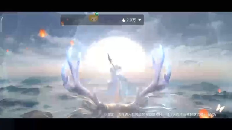 【2022-10-27 12点场】DY科神大大：完美世界一起来玩呀