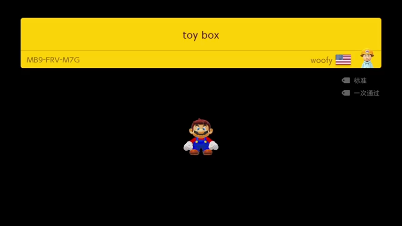 【2022-10-28 00点场】KazeLink：马力欧-Link 技术主播没有GG