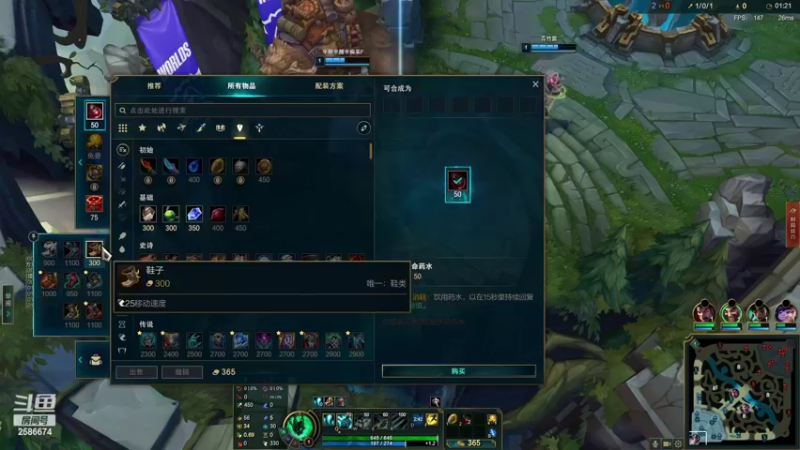 【2022-10-28 03点场】夏木AWT：新人主播，喜欢的请点点关注