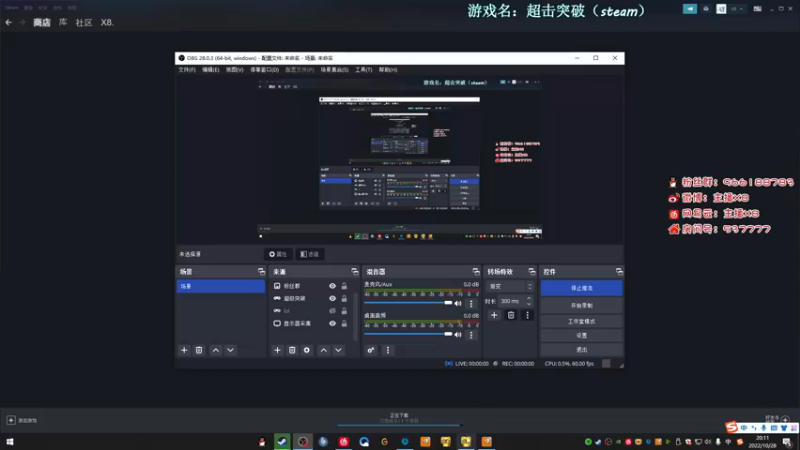 【2022-10-28 20点场】x8N1ce：[x8N1ce]号又没了~