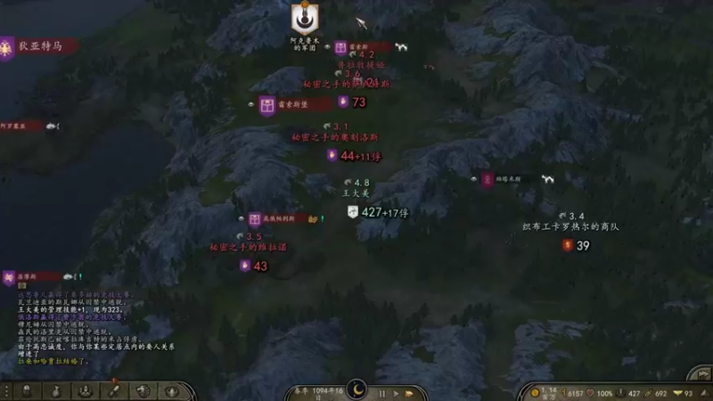 【2022-10-27 23点场】蝎i子：骑砍2正式版！