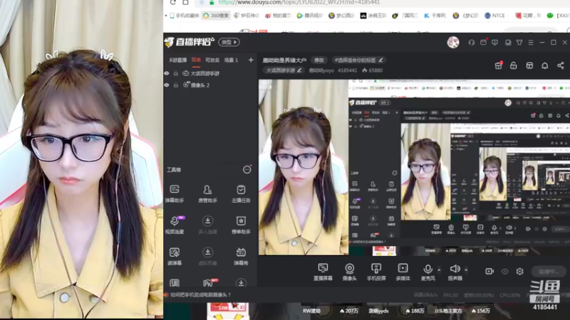 【2022-10-28 13点场】鹿呦呦yoyo：鹿呦呦是养猪大户