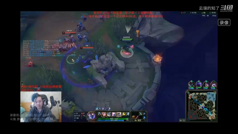 顺飞牌螳螂7