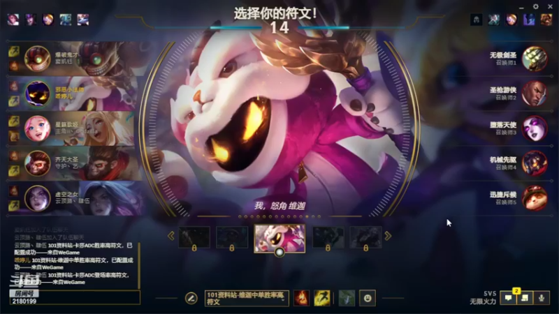 【2022-10-28 17点场】GTR乖婷儿：【乖婷儿】下棋~
