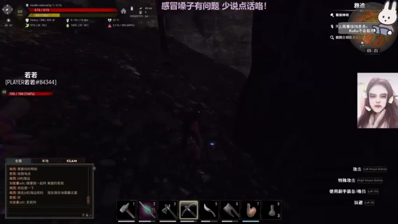 【2022-10-27 05点场】芝士味的韫儿：你说紫色很有韫味！nono摆烂哦！！